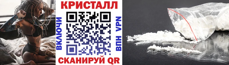 Купить  Невель  АМФ 97% 