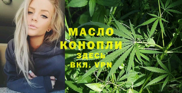 героин Бронницы