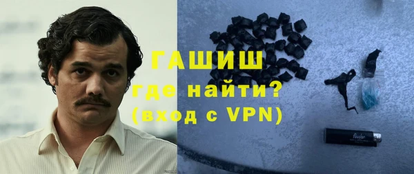 тгк Богданович