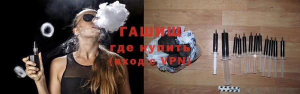 скорость Бугульма