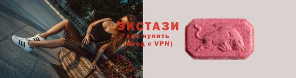 скорость Бугульма