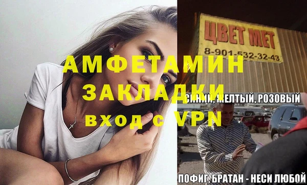хмурый Бородино