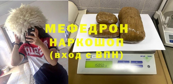 хмурый Бородино