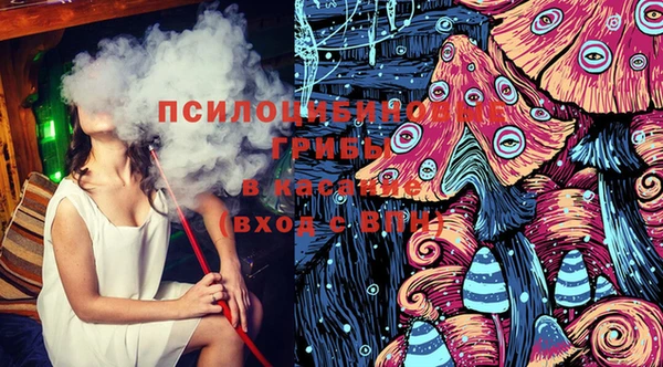 скорость Бугульма